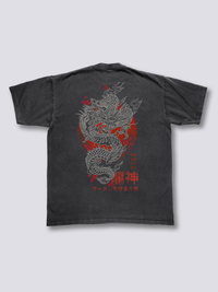 Dragón Asiático Camiseta Vintage