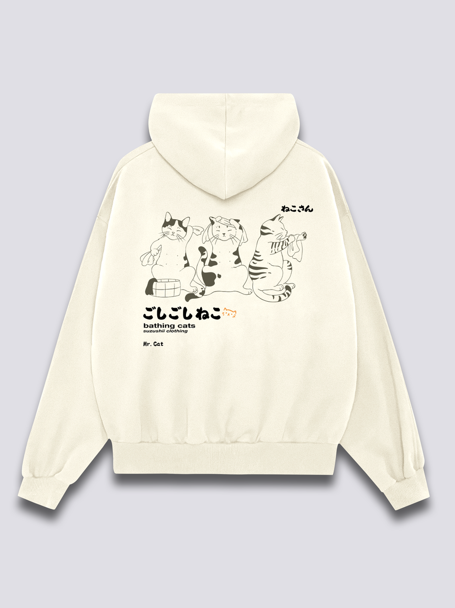 Hora del Baño Sudadera con Capucha