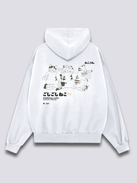 Hora del Baño Sudadera con Capucha