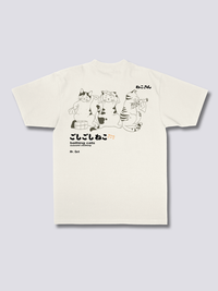 Hora del Baño Camiseta