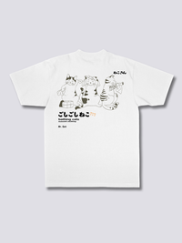 Hora del Baño Camiseta