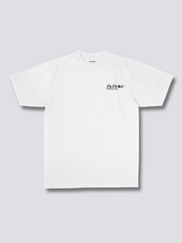 Hora del Baño Camiseta