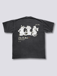 Hora del Baño Camiseta Vintage