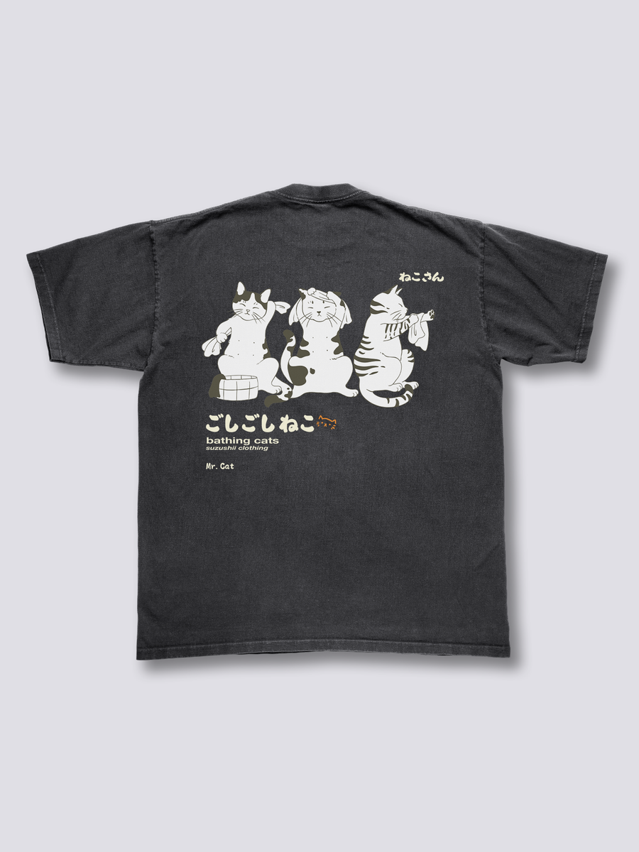 Hora del Baño Camiseta Vintage