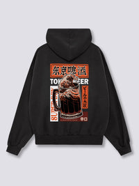Ola de Cerveza Sudadera con Capucha