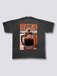 Ola de Cerveza Camiseta Vintage