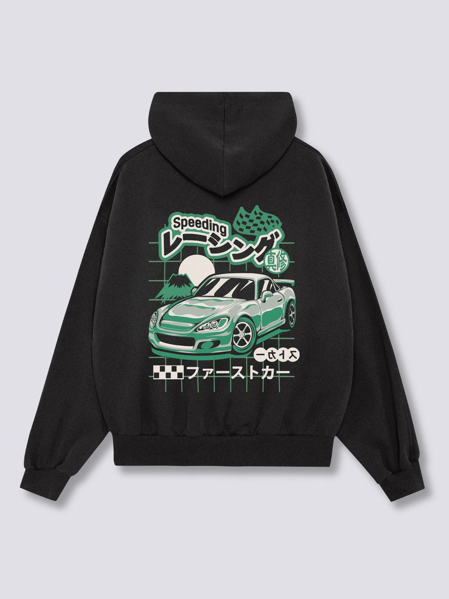 S200 Sudadera con Capucha