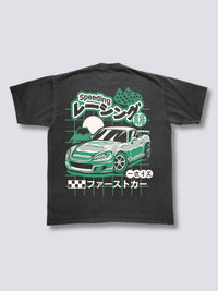 S200 Camiseta Vintage