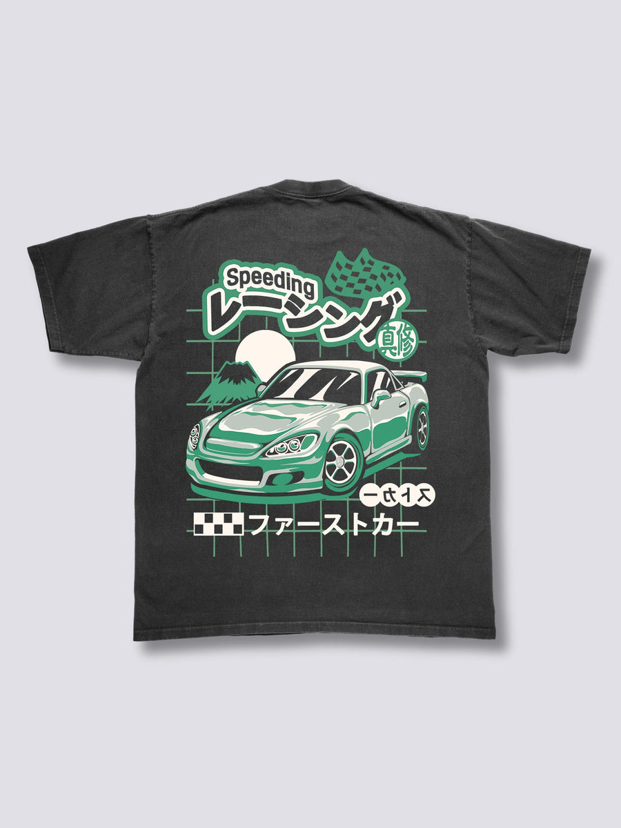 S200 Camiseta Vintage