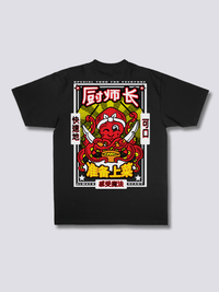 Chef Pulpo Camiseta