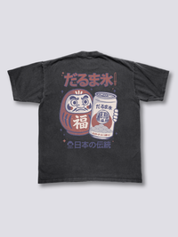 Daruma Cerveza Camiseta Vintage