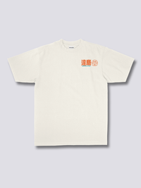 Jugo Daruma Camiseta