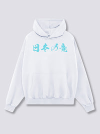 Japonés Dragón Sudadera con Capucha