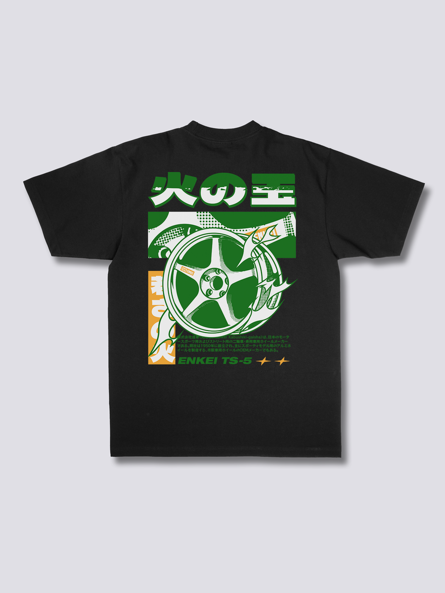 Rueda de Fuego Camiseta
