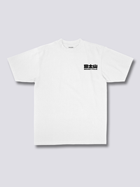 Fuji Mercado Camiseta