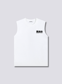 Fuji Mercado Camiseta sin Mangas