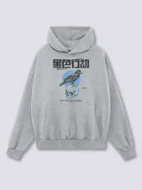 Estampado Frontal - Cuervo Oscuro Sudadera con Capucha