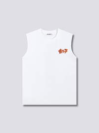 Gyozaa Camiseta sin Mangas