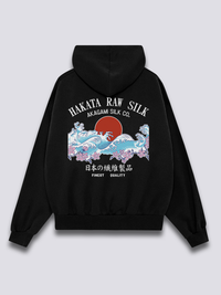 Hakata Amanecer Sudadera con Capucha