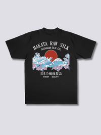 Hakata Amanecer Camiseta