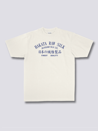 Hakata Amanecer Camiseta