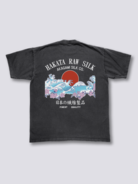Hakata Amanecer Camiseta Vintage