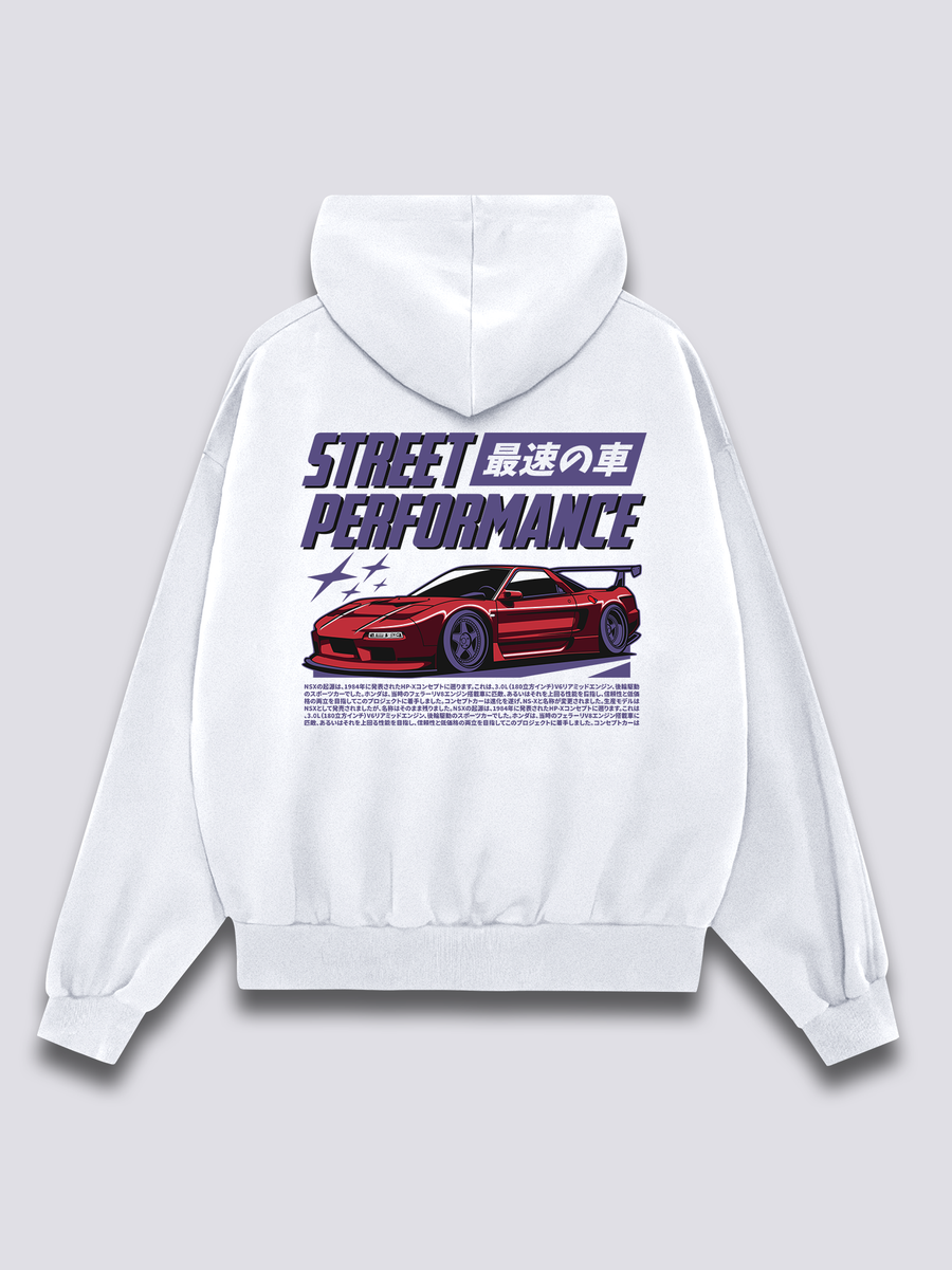 Honda NSX Sudadera con Capucha