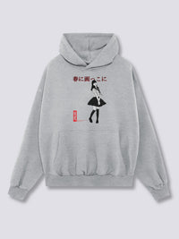 Estampado Frontal - Japonés Chica Sudadera con Capucha