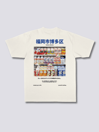 Estante de Caja de Jugo Camiseta