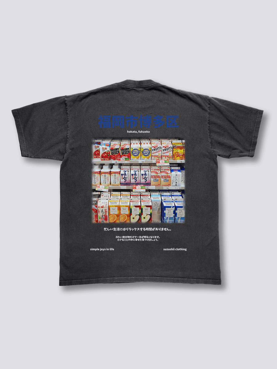 Estante de Caja de Jugo Camiseta Vintage