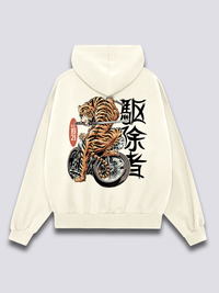 Katana Tigre Sudadera con Capucha