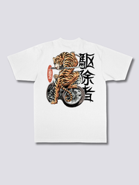 Katana Tigre Camiseta
