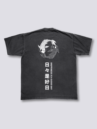 Koi Armonía Camiseta Vintage