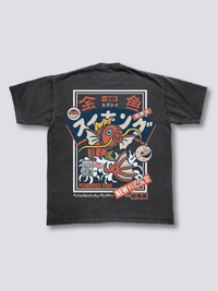 Koi Rey Camiseta Vintage