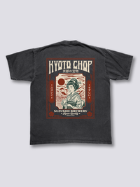 Kioto Corte Camiseta Vintage