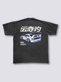 Libertad F40 Camiseta Vintage