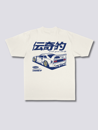 Libertad F40 Camiseta