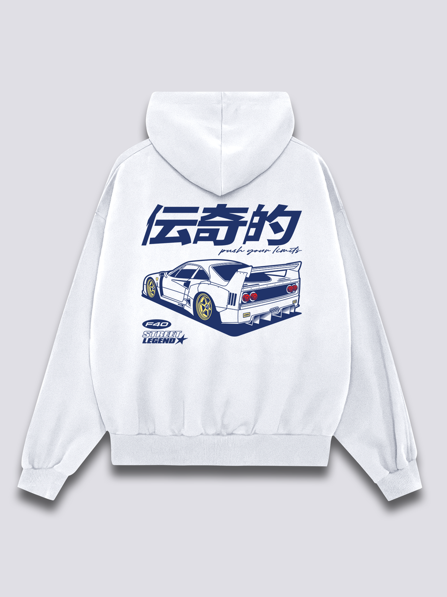 Libertad F40 Sudadera con Capucha