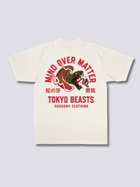 Mente Sobre Materia Camiseta