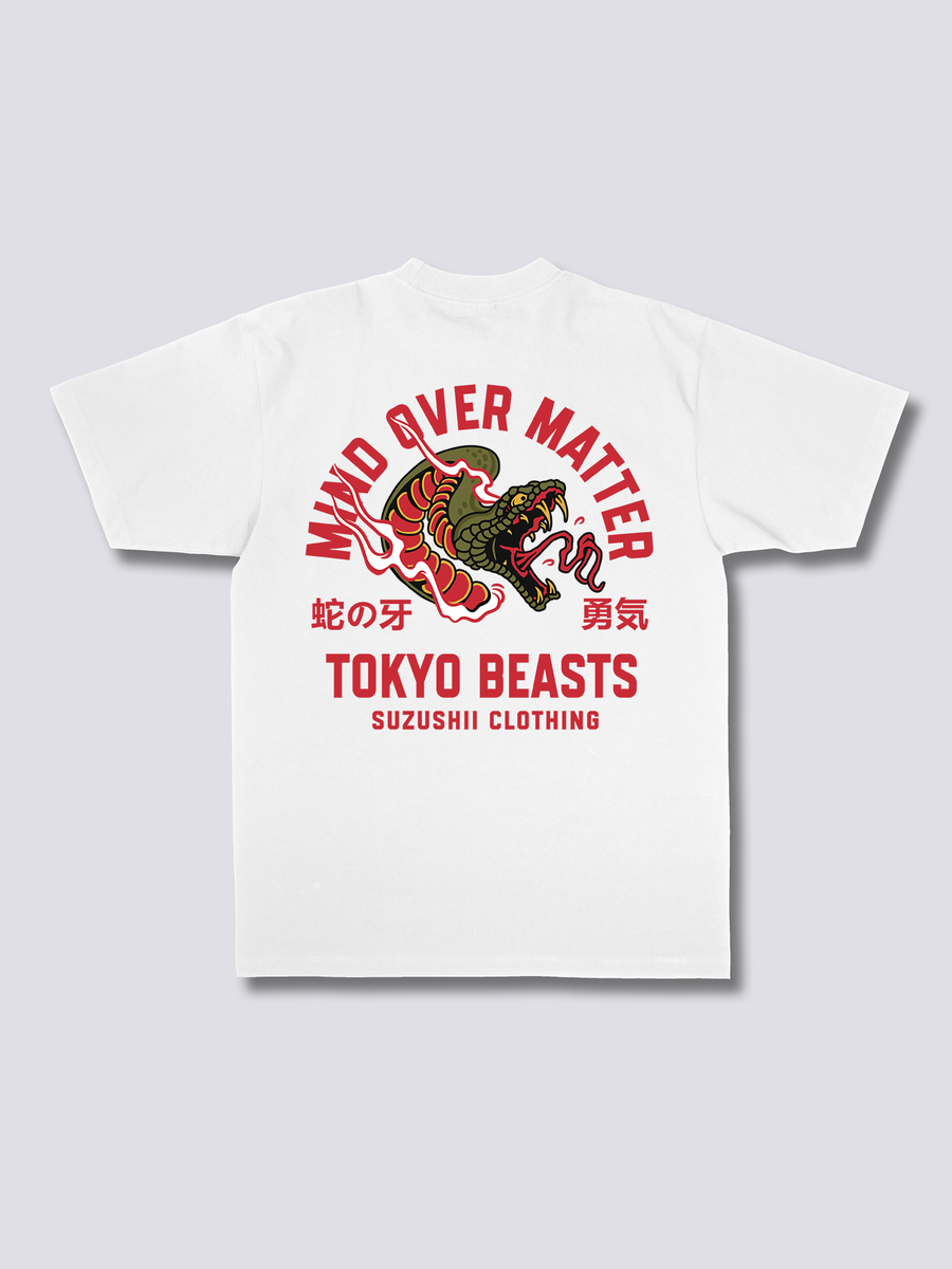 Mente Sobre Materia Camiseta