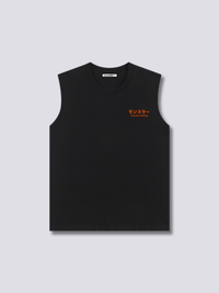 Monstruo Ramen Camiseta sin Mangas
