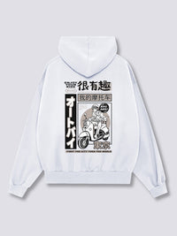 Motorcycle Sudadera con Capucha