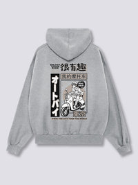 Motorcycle Sudadera con Capucha