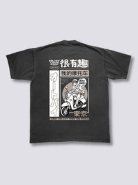 Motorcycle Camiseta Vintage