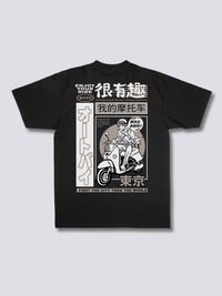 Motorcycle Camiseta