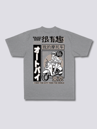 Motorcycle Camiseta