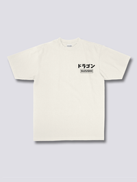 Mítico Dragón Camiseta