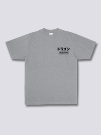 Mítico Dragón Camiseta
