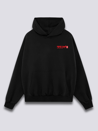 Viaje en Tren Sudadera con Capucha