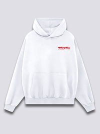 Viaje en Tren Sudadera con Capucha
